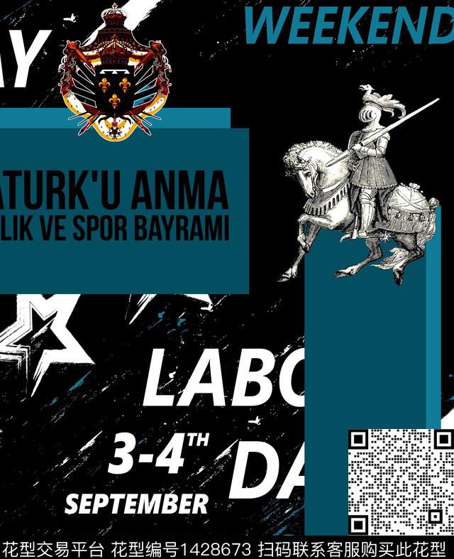 字母几何春夏华亿平台数码印花华亿平台下载（图片编号: 1428673） - 瓦栏（Walan）