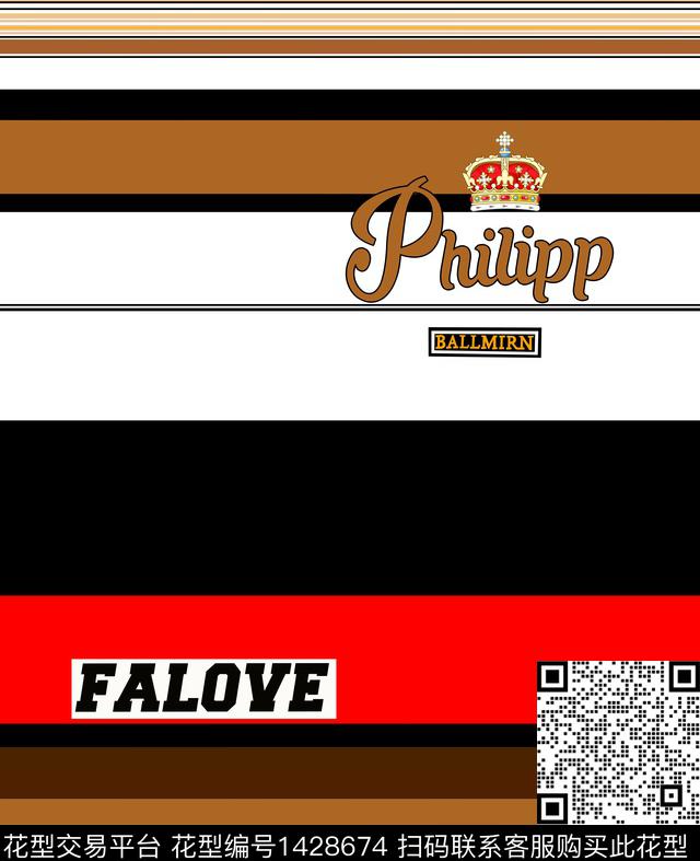 字母几何男装数码印花华亿平台下载（图片编号: 1428674） - 瓦栏（Walan）