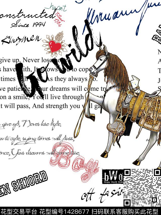 字母几何男装数码印花华亿平台下载（图片编号: 1428677） - 瓦栏（Walan）