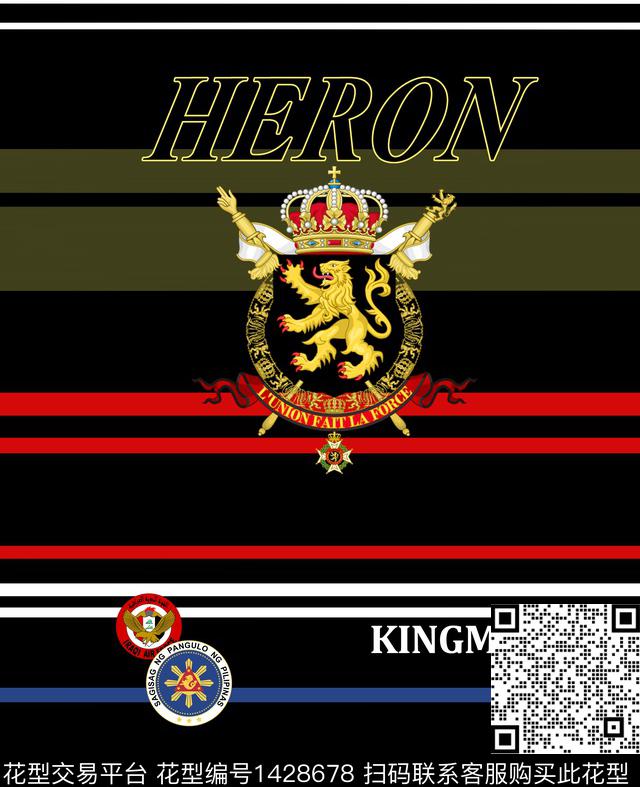 字母几何男装数码印花华亿平台下载（图片编号: 1428678） - 瓦栏（Walan）