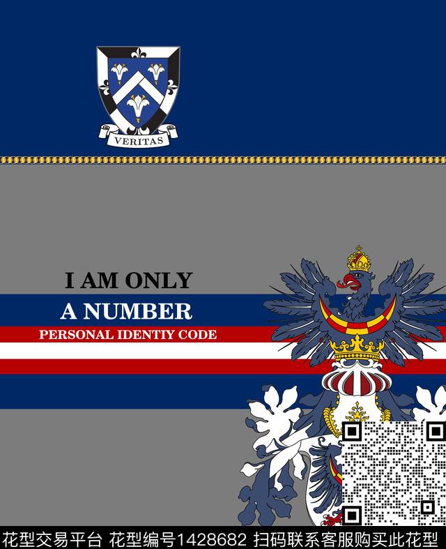 字母几何男装数码印花华亿平台下载（图片编号: 1428682） - 瓦栏（Walan）