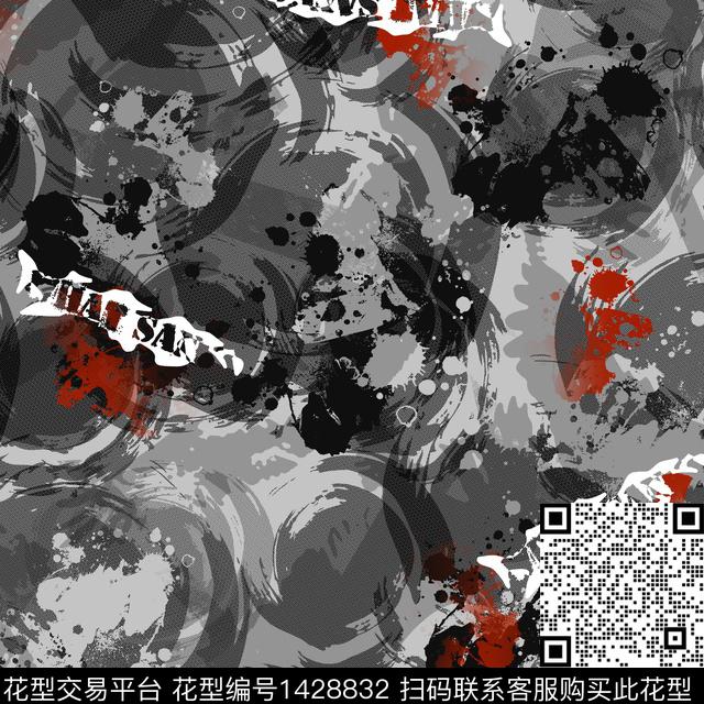 纸印花几何大牌风传统印花华亿平台下载（图片编号: 1428832） - 瓦栏（Walan）