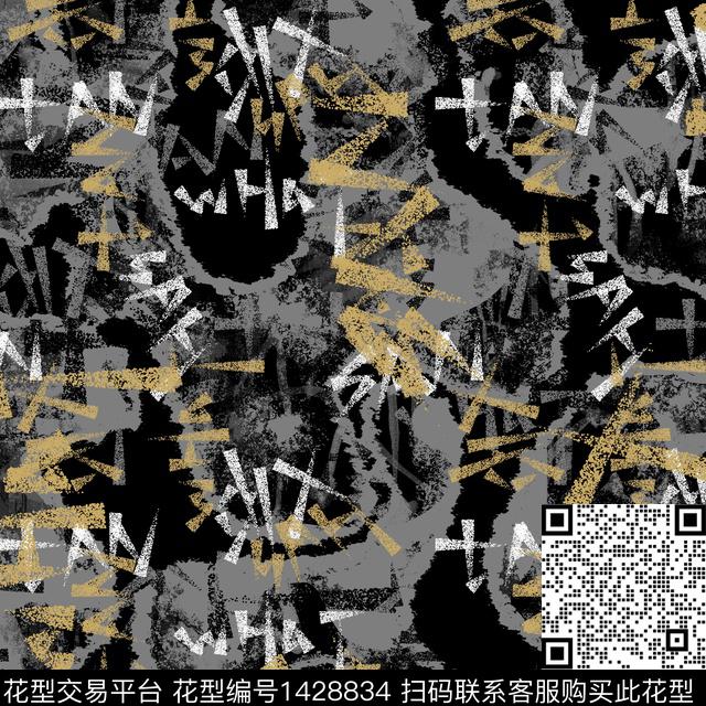 纸印花几何大牌风传统印花华亿平台下载（图片编号: 1428834） - 瓦栏（Walan）