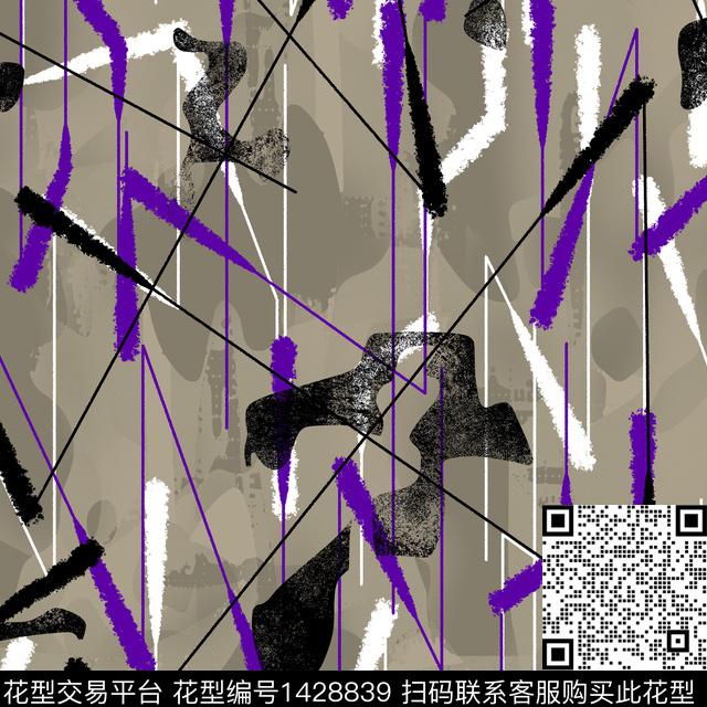 纸印花几何大牌风传统印花华亿平台下载（图片编号: 1428839） - 瓦栏（Walan）