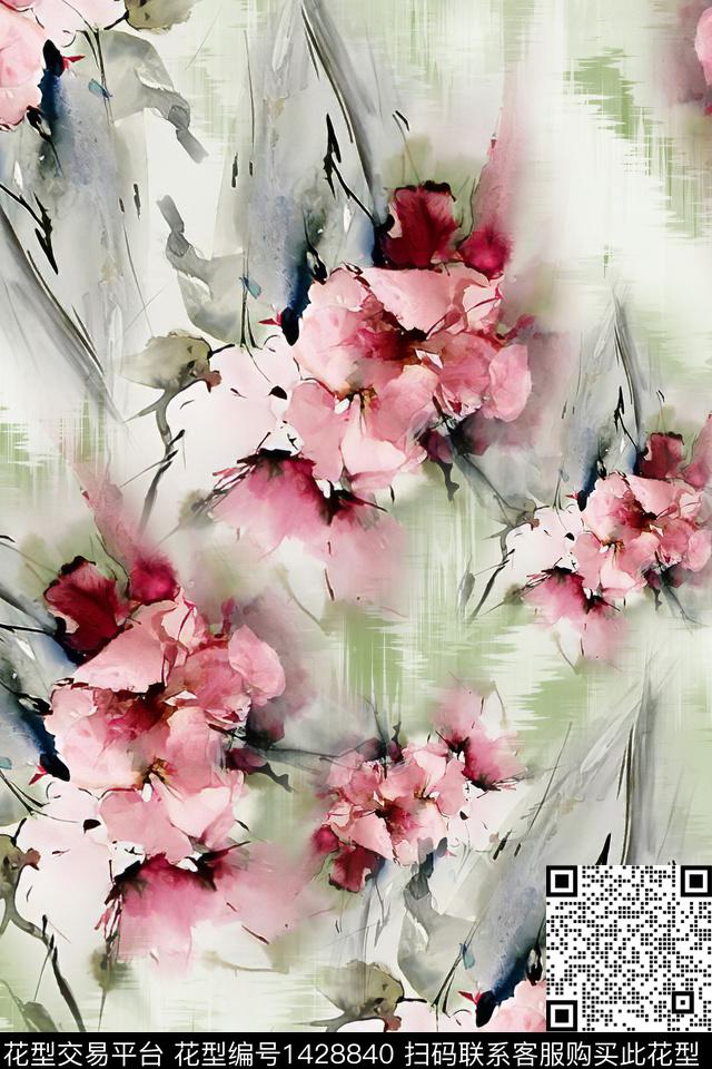 绿植树叶肌理水彩数码印花华亿平台下载（图片编号: 1428840） - 瓦栏（Walan）