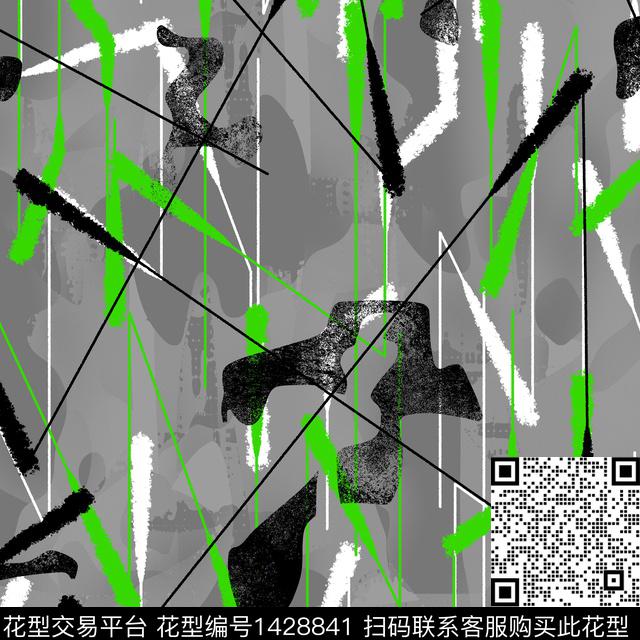 纸印花几何大牌风传统印花华亿平台下载（图片编号: 1428841） - 瓦栏（Walan）