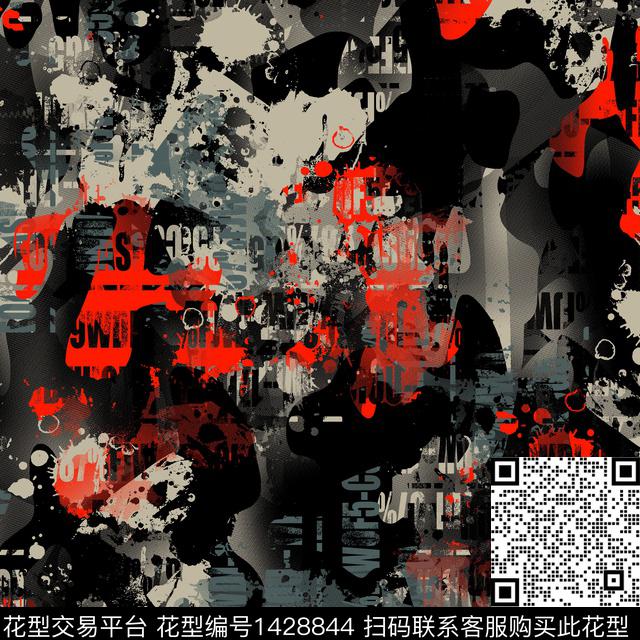 纸印花几何大牌风传统印花华亿平台下载（图片编号: 1428844） - 瓦栏（Walan）