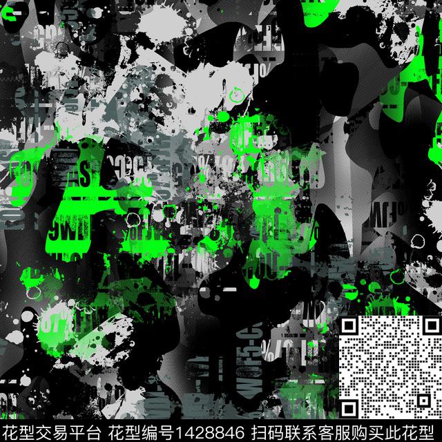 纸印花几何大牌风传统印花华亿平台下载（图片编号: 1428846） - 瓦栏（Walan）