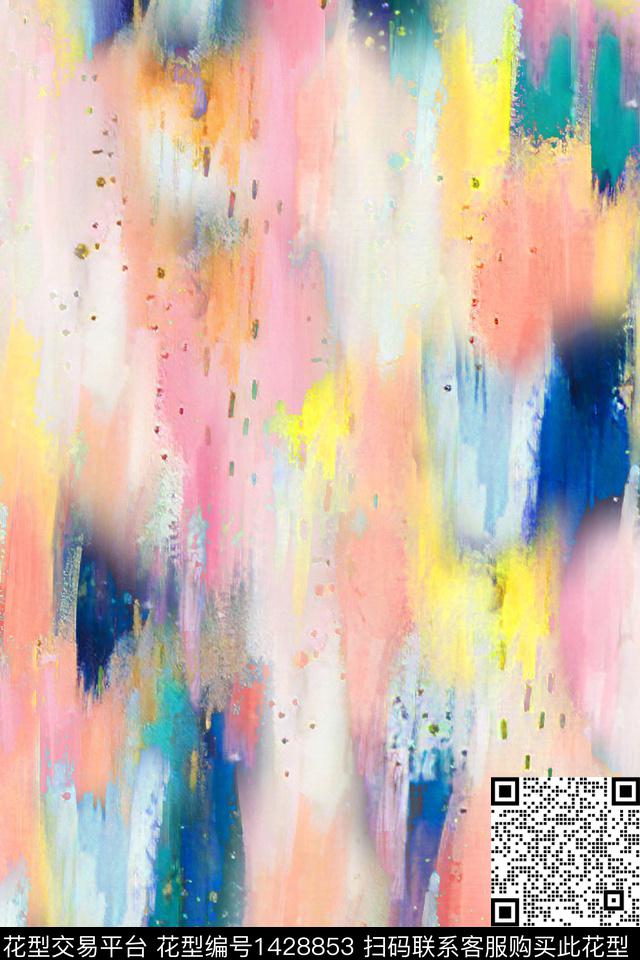 几何肌理水彩数码印花华亿平台下载（图片编号: 1428853） - 瓦栏（Walan）