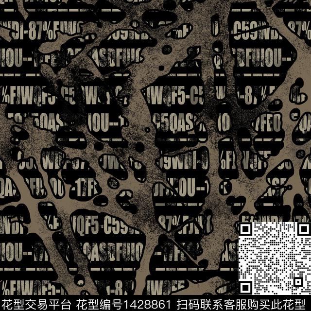 字母纸印花几何传统印花华亿平台下载（图片编号: 1428861） - 瓦栏（Walan）