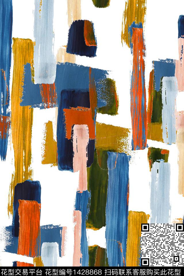 几何肌理水彩数码印花华亿平台下载（图片编号: 1428868） - 瓦栏（Walan）