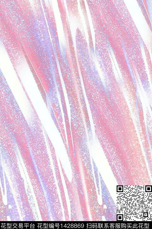 炫彩肌理水彩数码印花华亿平台下载（图片编号: 1428869） - 瓦栏（Walan）