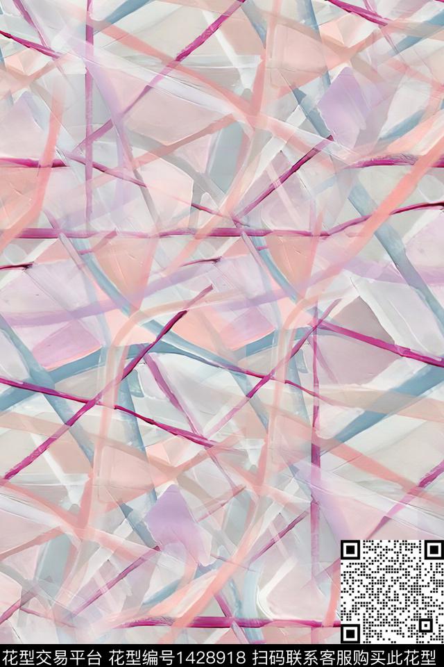 肌理抽象真丝数码印花华亿平台下载（图片编号: 1428918） - 瓦栏（Walan）