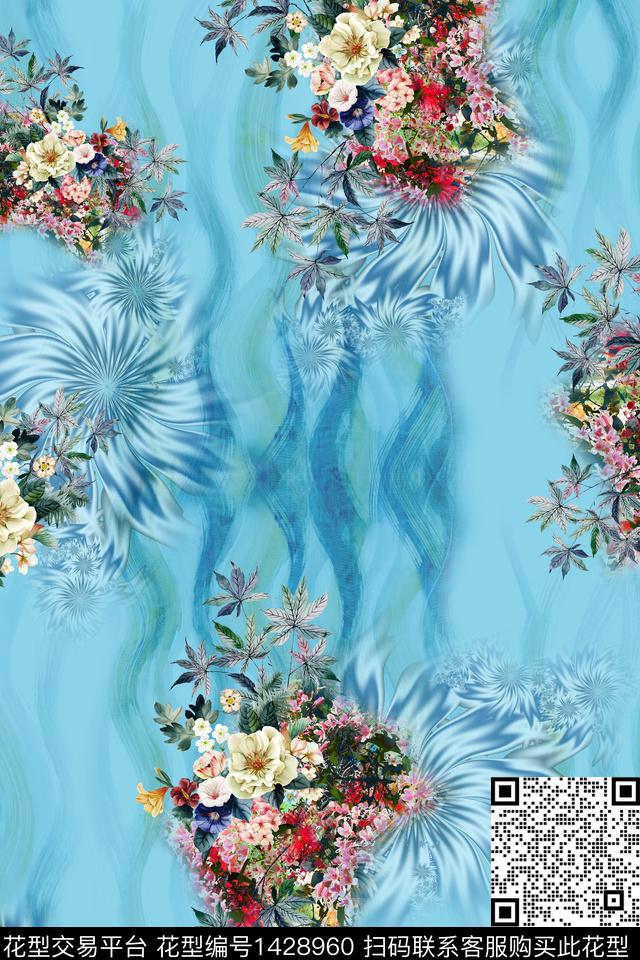 线条绿植树叶几何数码印花华亿平台下载（图片编号: 1428960） - 瓦栏（Walan）