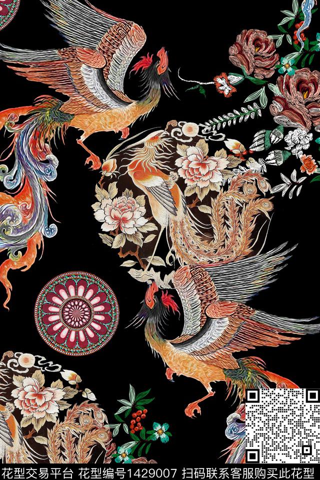 仙鹤真丝中国风数码印花华亿平台下载（图片编号: 1429007） - 瓦栏（Walan）