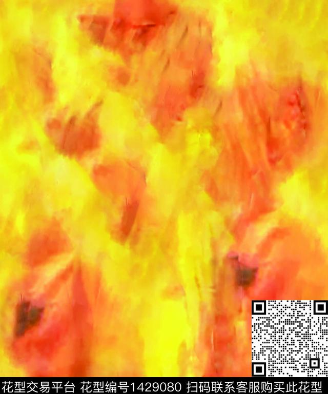 扎染华亿平台大牌风抽象数码印花华亿平台下载（图片编号: 1429080） - 瓦栏（Walan）