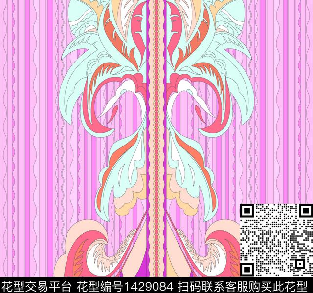 大牌风抽象艺术数码印花华亿平台下载（图片编号: 1429084） - 瓦栏（Walan）