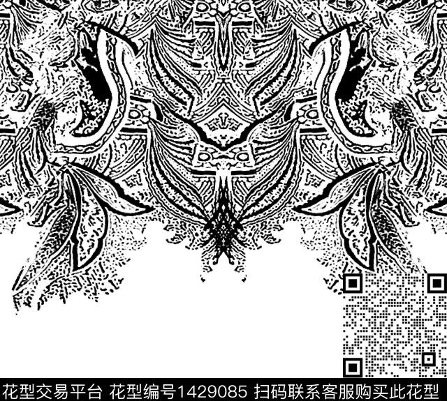 大牌风潮牌欧美数码印花华亿平台下载（图片编号: 1429085） - 瓦栏（Walan）