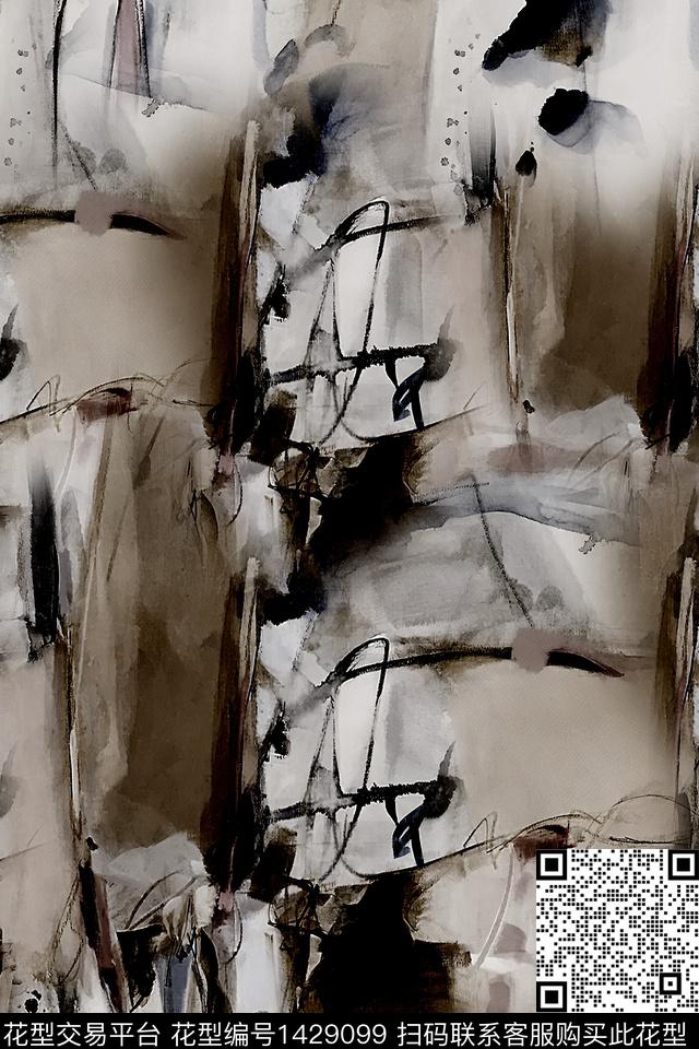 肌理水彩抽象花卉数码印花华亿平台下载（图片编号: 1429099） - 瓦栏（Walan）
