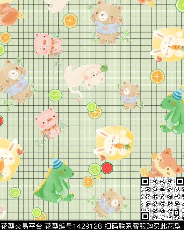 格子动物卡通数码印花华亿平台下载（图片编号: 1429128） - 瓦栏（Walan）