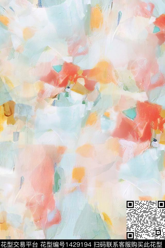 肌理抽象真丝数码印花华亿平台下载（图片编号: 1429194） - 瓦栏（Walan）