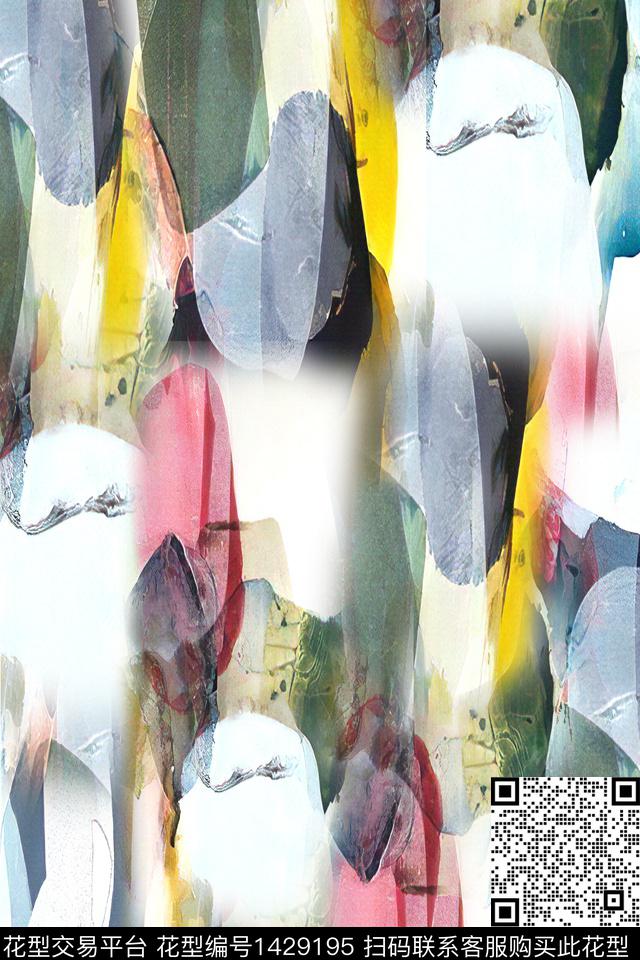 肌理抽象真丝数码印花华亿平台下载（图片编号: 1429195） - 瓦栏（Walan）