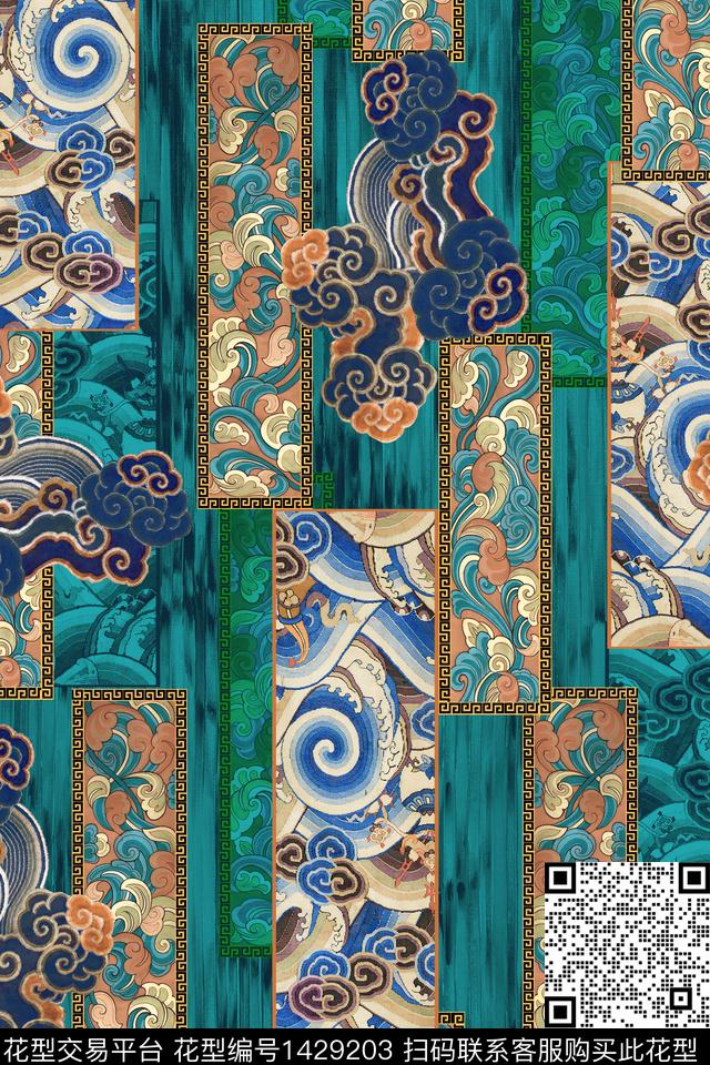 底纹香云纱中国风数码印花华亿平台下载（图片编号: 1429203） - 瓦栏（Walan）