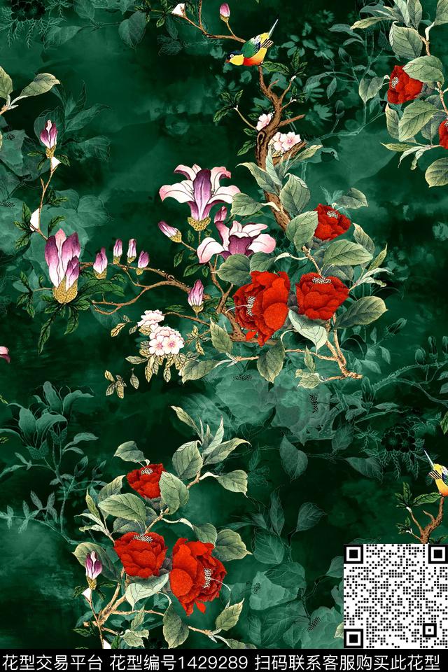 时尚花卉真丝数码印花华亿平台下载（图片编号: 1429289） - 瓦栏（Walan）