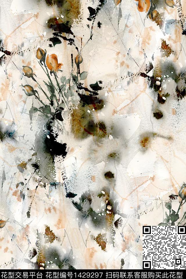 肌理扎染华亿平台大牌风数码印花华亿平台下载（图片编号: 1429297） - 瓦栏（Walan）