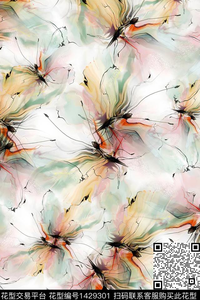 花卉蝴蝶肌理真丝数码印花华亿平台下载（图片编号: 1429301） - 瓦栏（Walan）