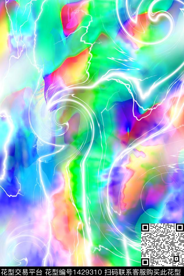 数码华亿平台炫彩肌理数码印花华亿平台下载（图片编号: 1429310） - 瓦栏（Walan）