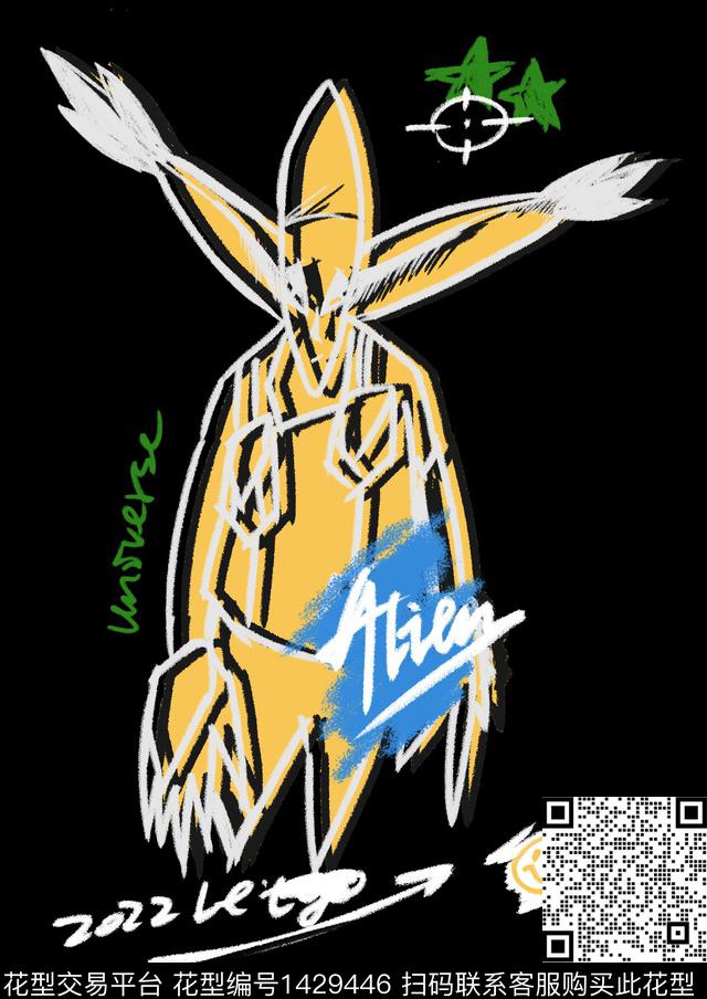 手绘漫画创意涂鸦插画涂鸦传统印花华亿平台下载（图片编号: 1429446） - 瓦栏（Walan）