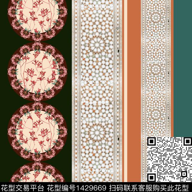数码华亿平台撞色烂花华亿平台数码印花华亿平台下载（图片编号: 1429669） - 瓦栏（Walan）