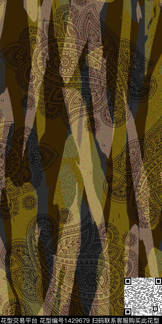 佩斯利香云纱洋阳---佩斯利数码印花华亿平台下载（图片编号: 1429679） - 瓦栏（Walan）