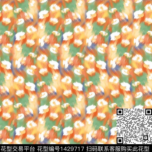 小清新小碎花日韩系数码印花华亿平台下载（图片编号: 1429717） - 瓦栏（Walan）