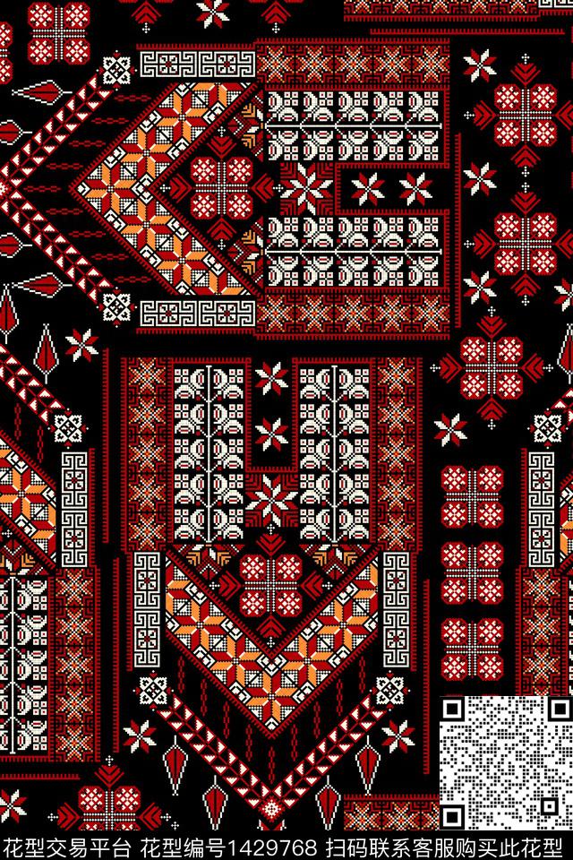 几何佩斯利民族风数码印花华亿平台下载（图片编号: 1429768） - 瓦栏（Walan）