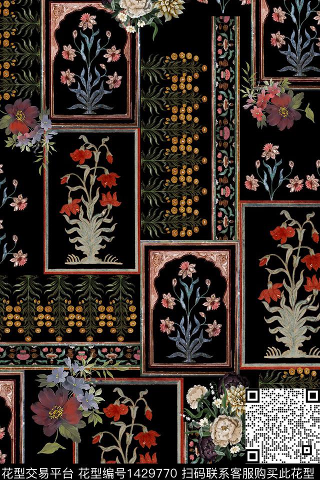 几何佩斯利民族风数码印花华亿平台下载（图片编号: 1429770） - 瓦栏（Walan）