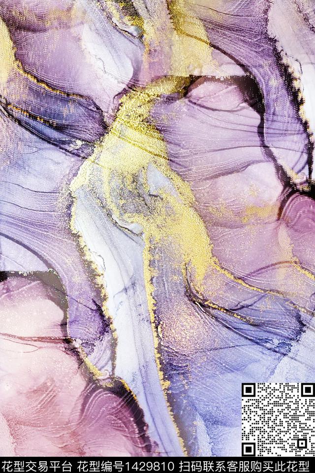 炫彩肌理水彩数码印花华亿平台下载（图片编号: 1429810） - 瓦栏（Walan）