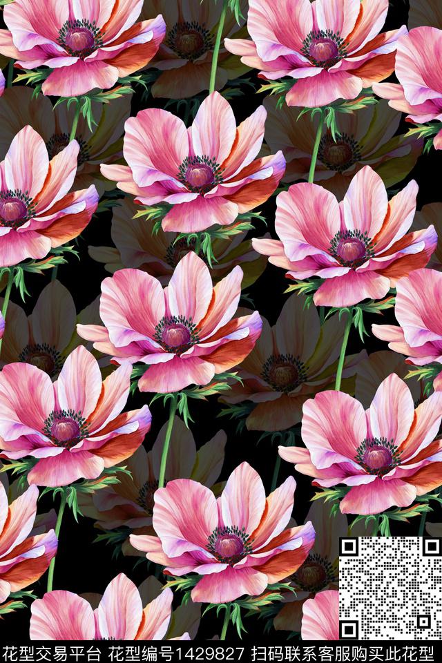 绿植树叶水彩清爽底花卉数码印花华亿平台下载（图片编号: 1429827） - 瓦栏（Walan）