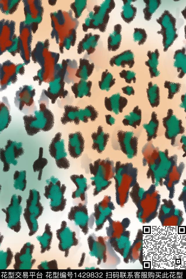 肌理水彩豹纹数码印花华亿平台下载（图片编号: 1429832） - 瓦栏（Walan）