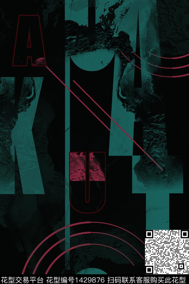 字母几何男装满版花传统印花华亿平台下载（图片编号: 1429876） - 瓦栏（Walan）