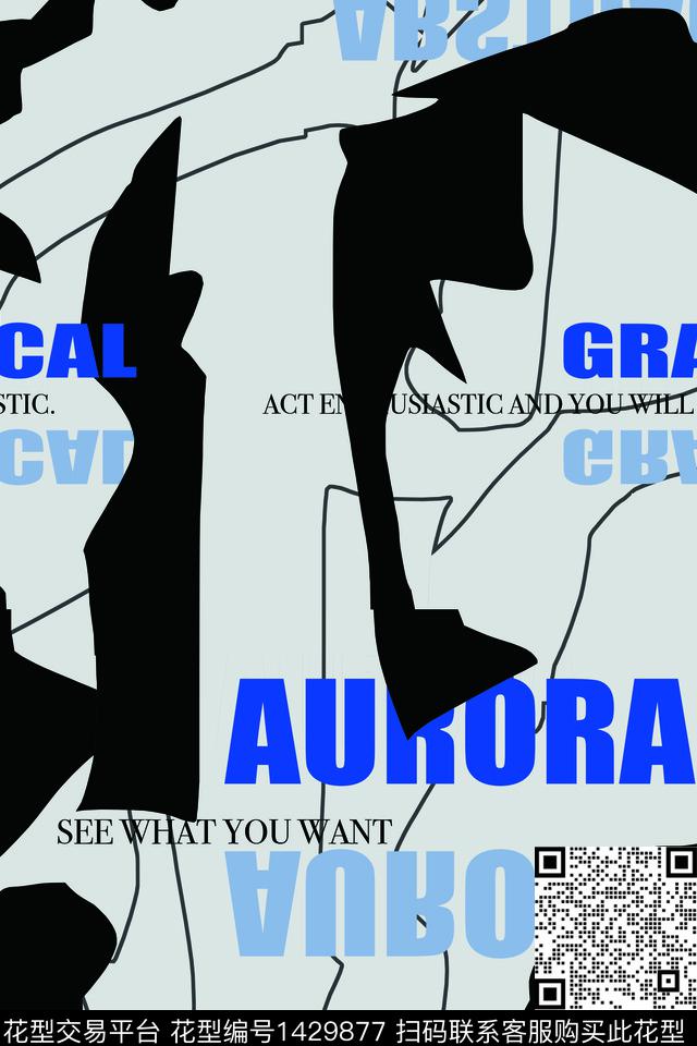 字母几何男装满版花传统印花华亿平台下载（图片编号: 1429877） - 瓦栏（Walan）