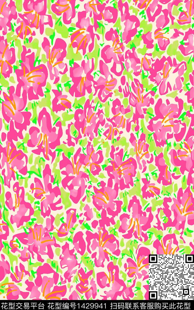 春夏华亿平台小清新小碎花数码印花华亿平台下载（图片编号: 1429941） - 瓦栏（Walan）