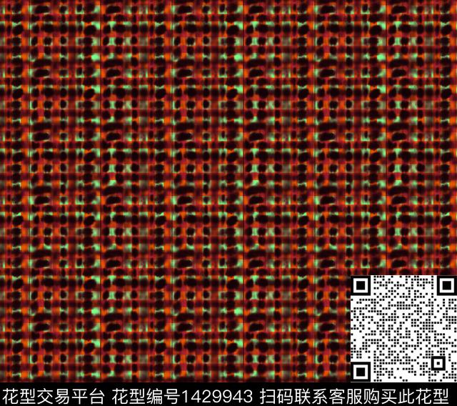 丝巾定位花扎染华亿平台纹理数码印花华亿平台下载（图片编号: 1429943） - 瓦栏（Walan）