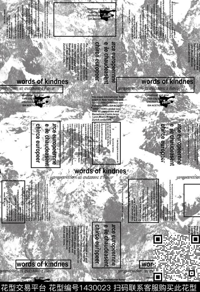 男士T桖男士七分裤高档男装传统印花华亿平台下载（图片编号: 1430023） - 瓦栏（Walan）