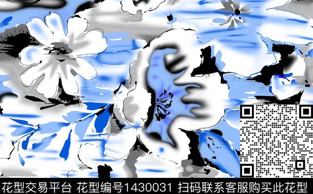 男士衬衣男士七分裤高档男装传统印花华亿平台下载（图片编号: 1430031） - 瓦栏（Walan）