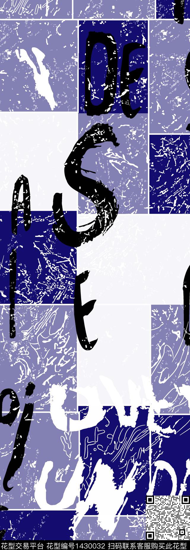 男士t桖男士七分裤高档男装传统印花华亿平台下载（图片编号: 1430032） - 瓦栏（Walan）