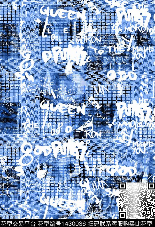 男士t桖男士七分裤高档男装传统印花华亿平台下载（图片编号: 1430036） - 瓦栏（Walan）