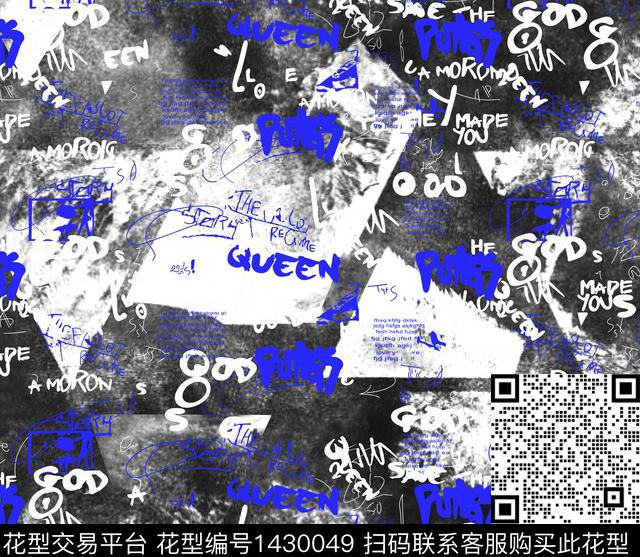 男士t桖男士七分裤高档男装传统印花华亿平台下载（图片编号: 1430049） - 瓦栏（Walan）