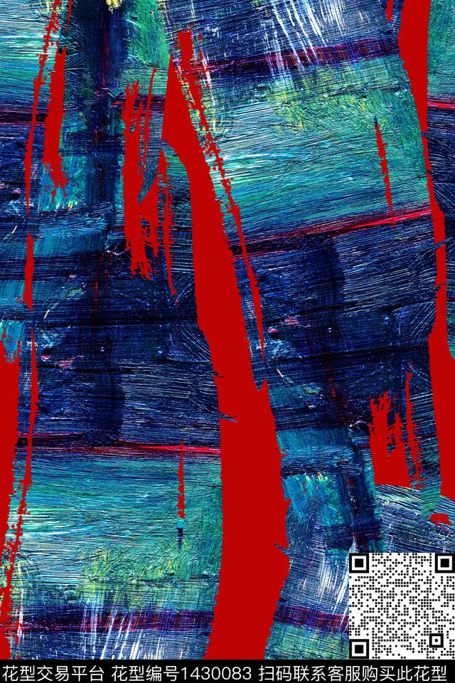 复古香云纱抽象数码印花华亿平台下载（图片编号: 1430083） - 瓦栏（Walan）